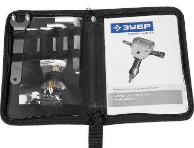 фото Молоток отбойный ЗУБР Профессионал ЗМ-60-2200 ВК