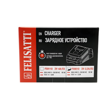 фото Зарядное устройство FELISATTI ЗУ-2.2A/Л3 2.2А