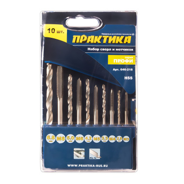 фото Набор сверл и метчиков 10 шт. (2-8 мм + М3-М8) Профи ПРАКТИКА 646-218