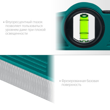 фото Уровень 600 мм, литой, магнитный KRAFTOOL PROCAST-M 34718-060