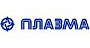 ПЛАЗМА