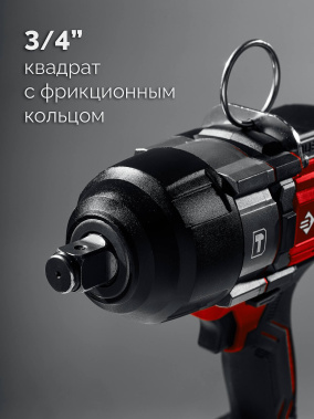 фото Гайковерт аккумуляторный ударный ЗУБР ГБУ-1000-41 LSM (сумка)