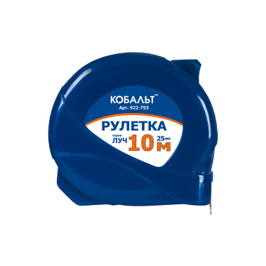 фото Рулетка 10 м х 25 мм Луч КОБАЛЬТ 922-753