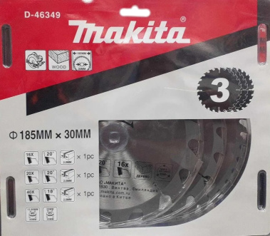 фото Набор пильных дисков, 3 шт. 185 х 30/20/15.88 мм 16/24/40T (дерево) MAKITA D-46349
