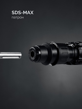 фото Молоток отбойный ЗУБР Профессионал ЗММ-20-1500 ВК