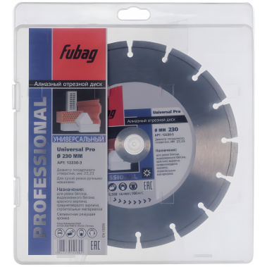 фото Диск алмазный 230 х 22.2 мм Universal Pro FUBAG 12230-3