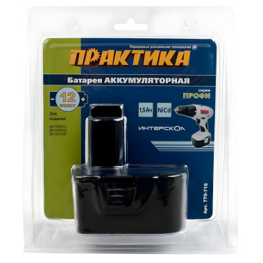 фото Аккумулятор для ИНТЕРСКОЛ (12V, 1.5Ah, Ni-Cd, блистер) ПРАКТИКА 775-716