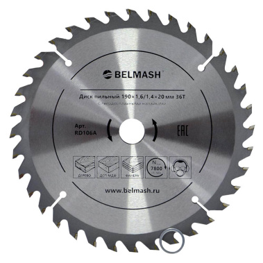 фото Диск пильный 190 х 1.6/1.4 х 20/16 мм 36T (дерево) BELMASH RD106A