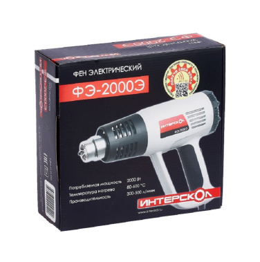 фото Фен технический ИНТЕРСКОЛ ФЭ-2000Э (коробка)