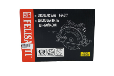 фото Пила дисковая FELISATTI FT6402 HD (1400ВТ, 190диск, морозостойкий кабель 4 м)