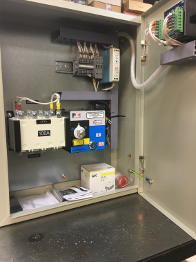 фото ТСС ШУЭ Д 2 - 1/1 20.220.220